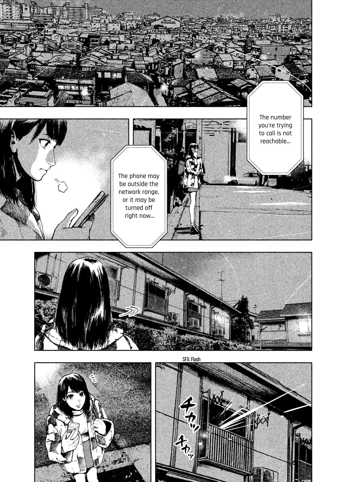 Shin'ai naru Boku e Satsui wo komete Chapter 7 7